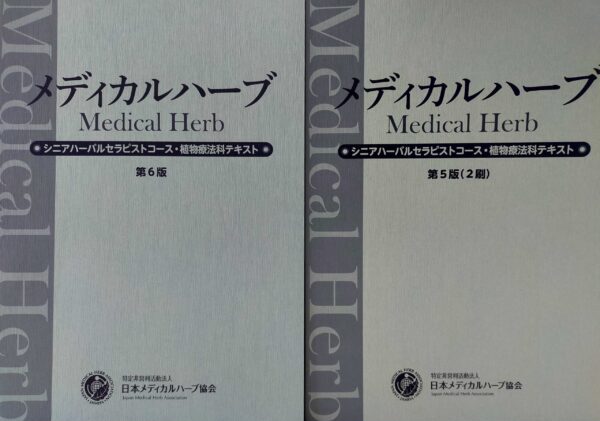 IMG20220510174033-scaled-