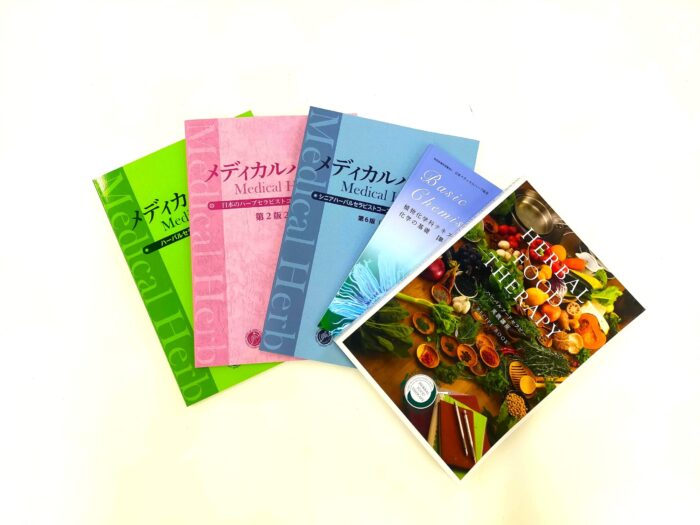 医学部受験関係書籍(バラ売り可) 本・書籍⚠️バラ売り 医学部受験関係書籍(バラ売り可) キツネブックス